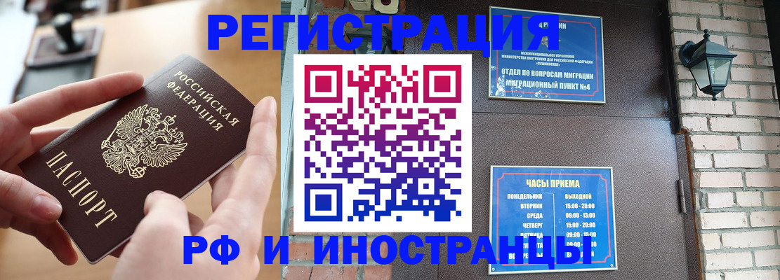 форма 3 в Новоуральске